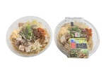セブンイレブン、とみ田監修「冷し豚まぜ麺」4月14日発売