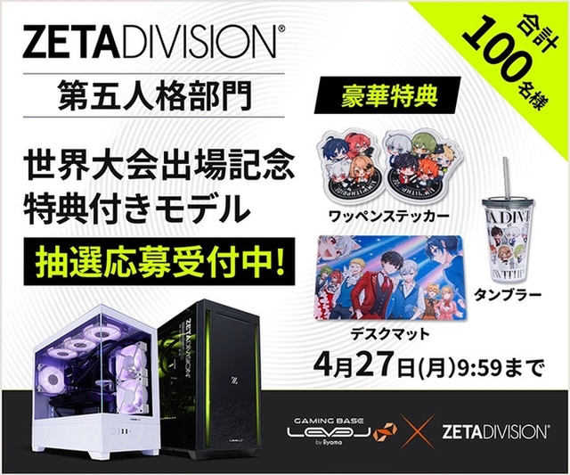 佐藤@複数購入お値引きします オーダーメイドPC オーダーメイド BTOパソコン オリジナル 組立 自作PC ゲーミングPC