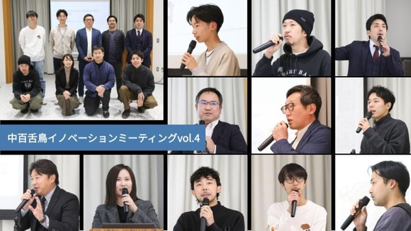 社会課題と事業成長は両立できるのか——堺発スタートアップが示した「変化の5カ月」