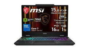 スペックを厳選でコスパ良し、RTX 5060搭載のMSI製ゲーミングノートがタイムセールで22万円台に