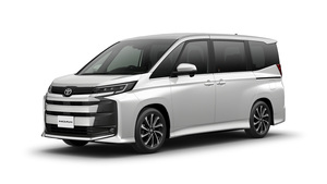 人気ミニバンがまとめてアップデート！ トヨタ「ノア／ヴォクシー」“同時刷新”