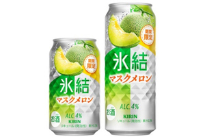 初夏にぴったり！「氷結 マスクメロン」が来た！メロン香る4％チューハイ