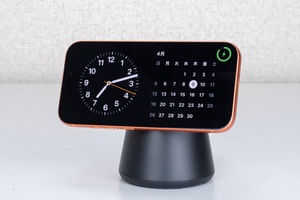 25W急速充電に対応、iPhoneじゃなくてAndroidユーザーもデザインのいい充電器を使いたい！