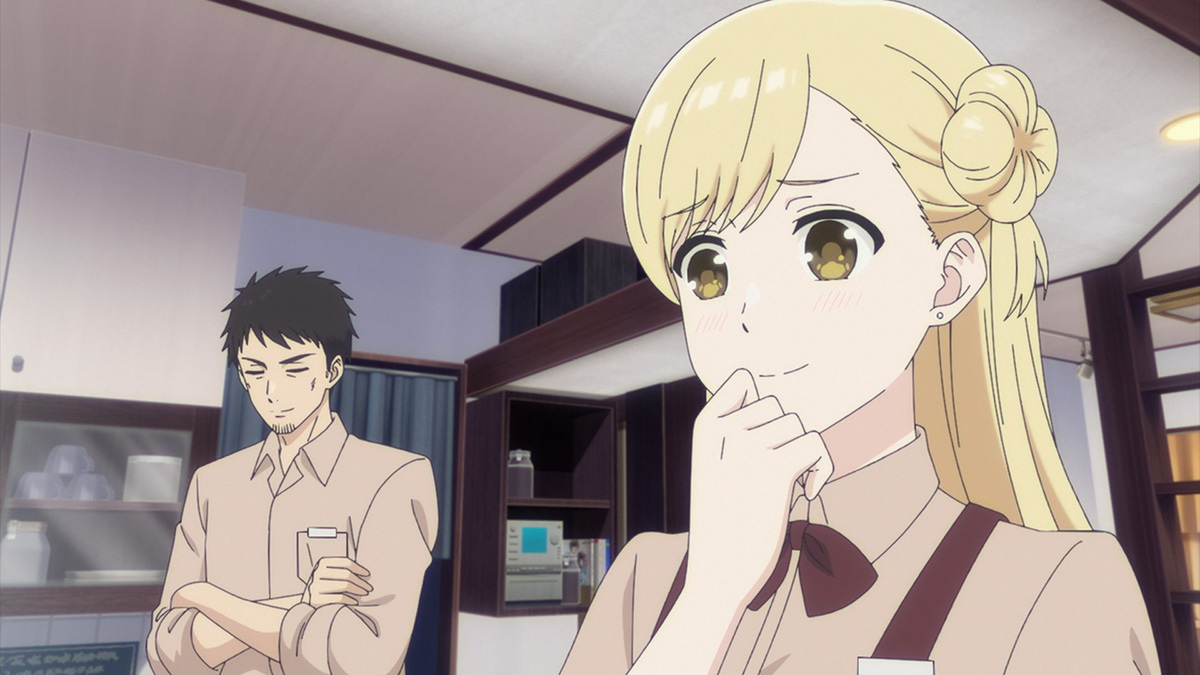 『愛してるゲームを終わらせたい』