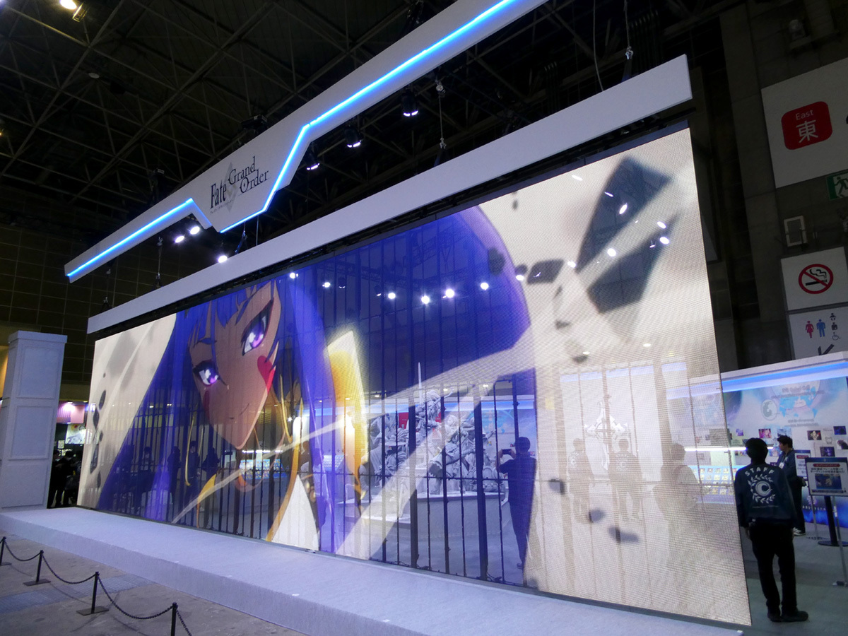 AnimeJapan