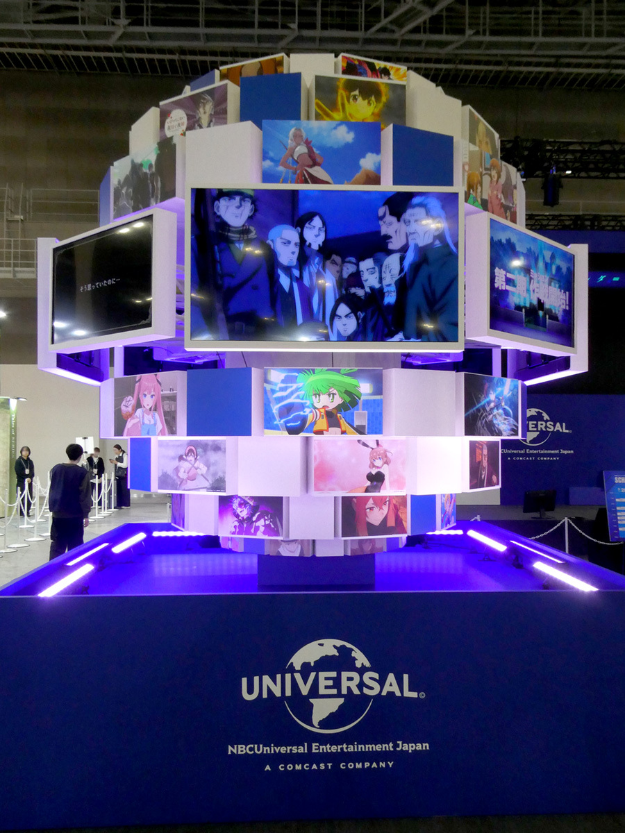 AnimeJapan