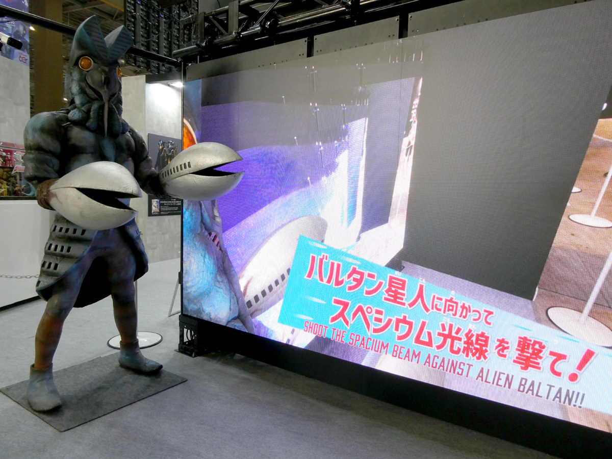AnimeJapan