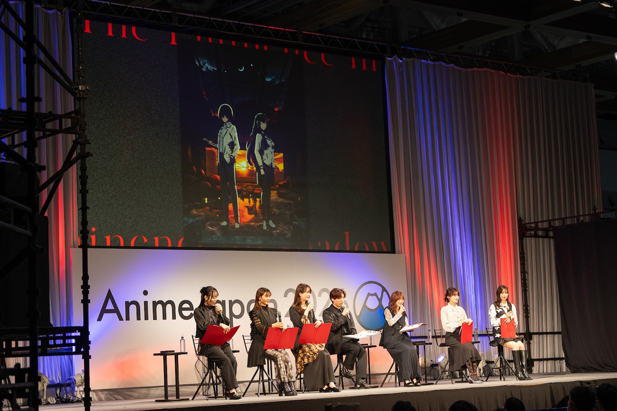 AnimeJapan