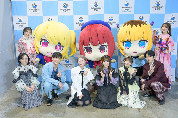 AnimeJapan