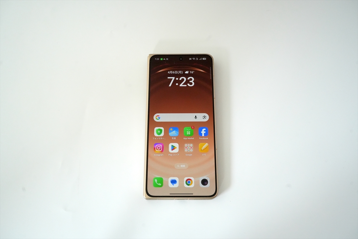 OPPO