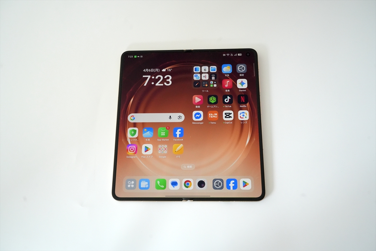 OPPO