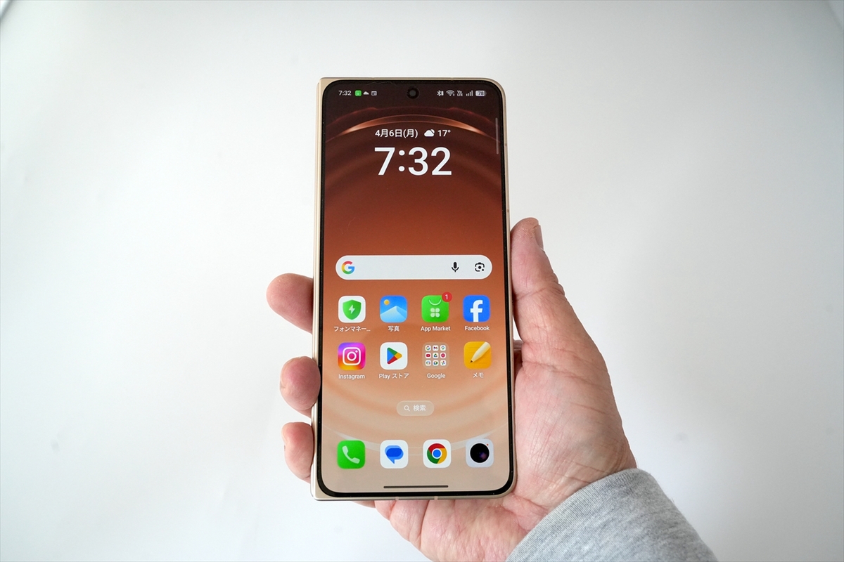 OPPO