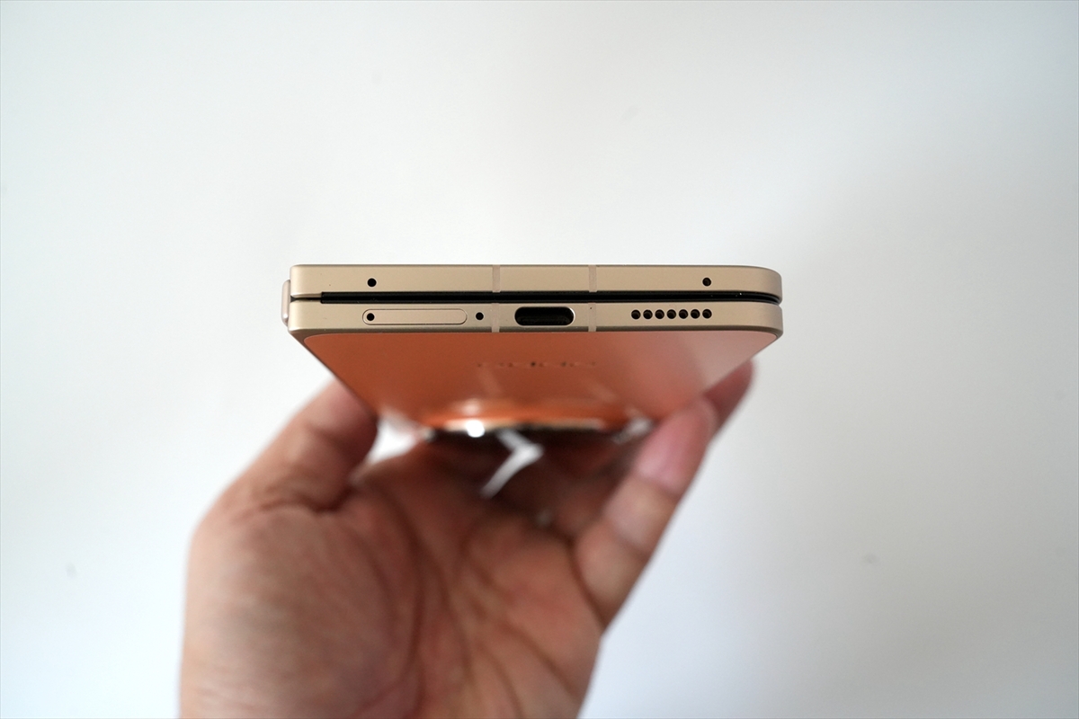OPPO