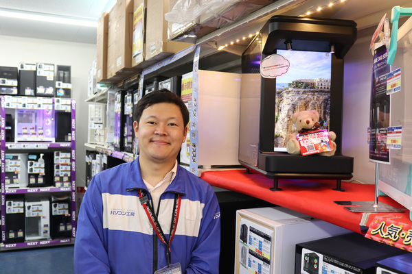 パソコン工房 大阪日本橋店