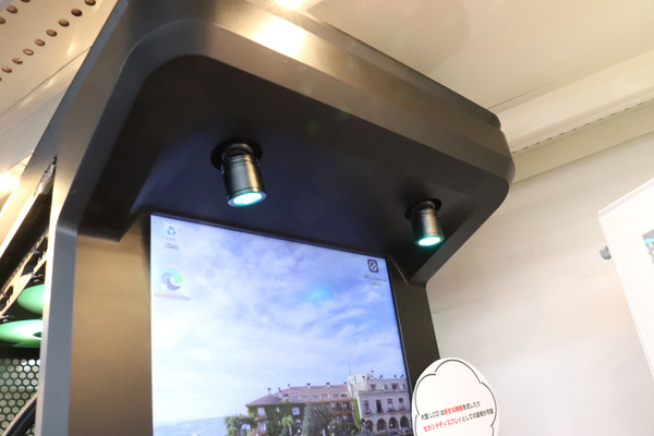 Cooler Master MASTERFRAME 360 STAGE LCD