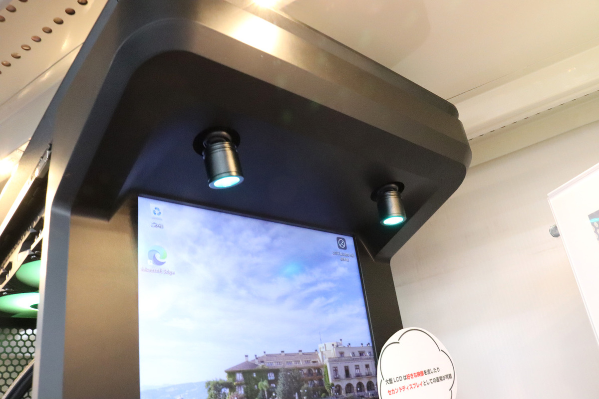 Cooler Master MASTERFRAME 360 STAGE LCD