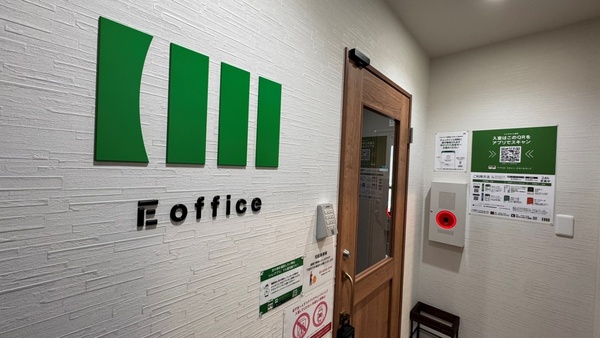 いいオフィス、JAPANNEXT