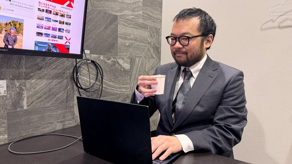 いいオフィス、JAPANNEXT