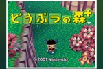 任天堂「どうぶつの森＋」楽曲をNintendo Musicで配信開始　ハロウィンや年末カウントダウンなどイベント限定の曲も