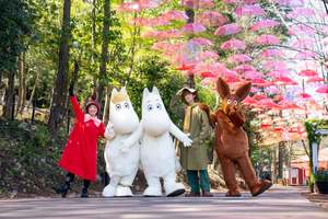 アンブレラスカイがめっちゃ映える！ムーミンバレーパークではモバ充必須【圏央道 狭山日高ICから約5.5km】