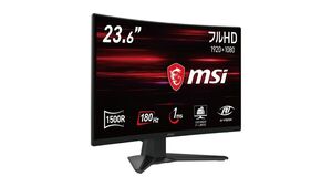 【1万8000円→1万2800円】180Hz駆動のMSI製23.6型湾曲ゲーミングディスプレーがタイムセール中！