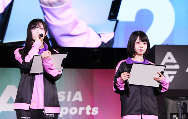 「ASIA esports EXPO 2026」レポート