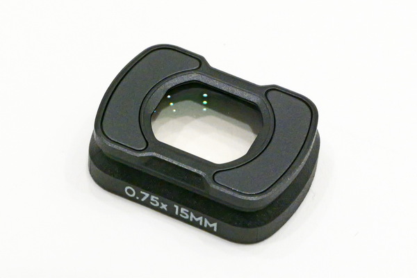 DJIが「Osmo Pocket 4」発表