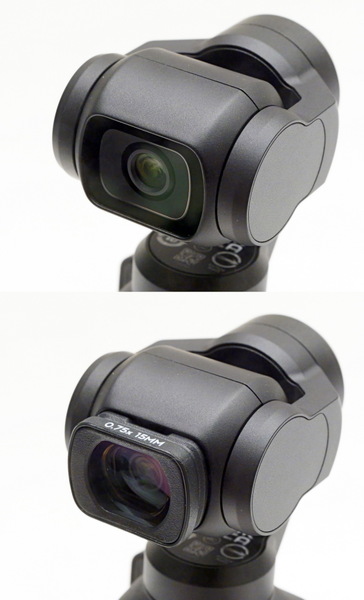 DJIが「Osmo Pocket 4」発表