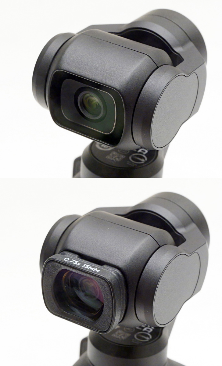 DJIが「Osmo Pocket 4」発表