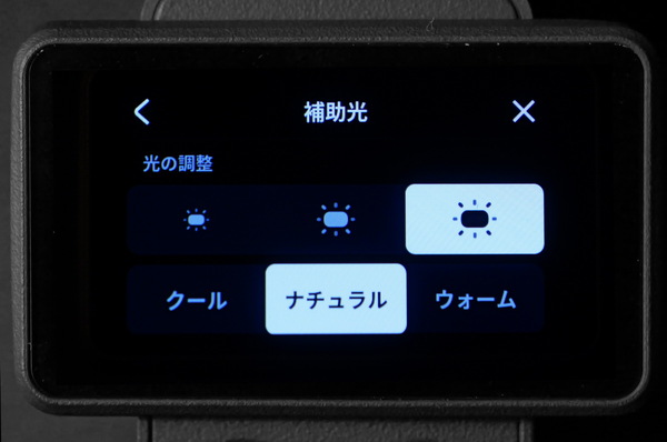 DJIが「Osmo Pocket 4」発表
