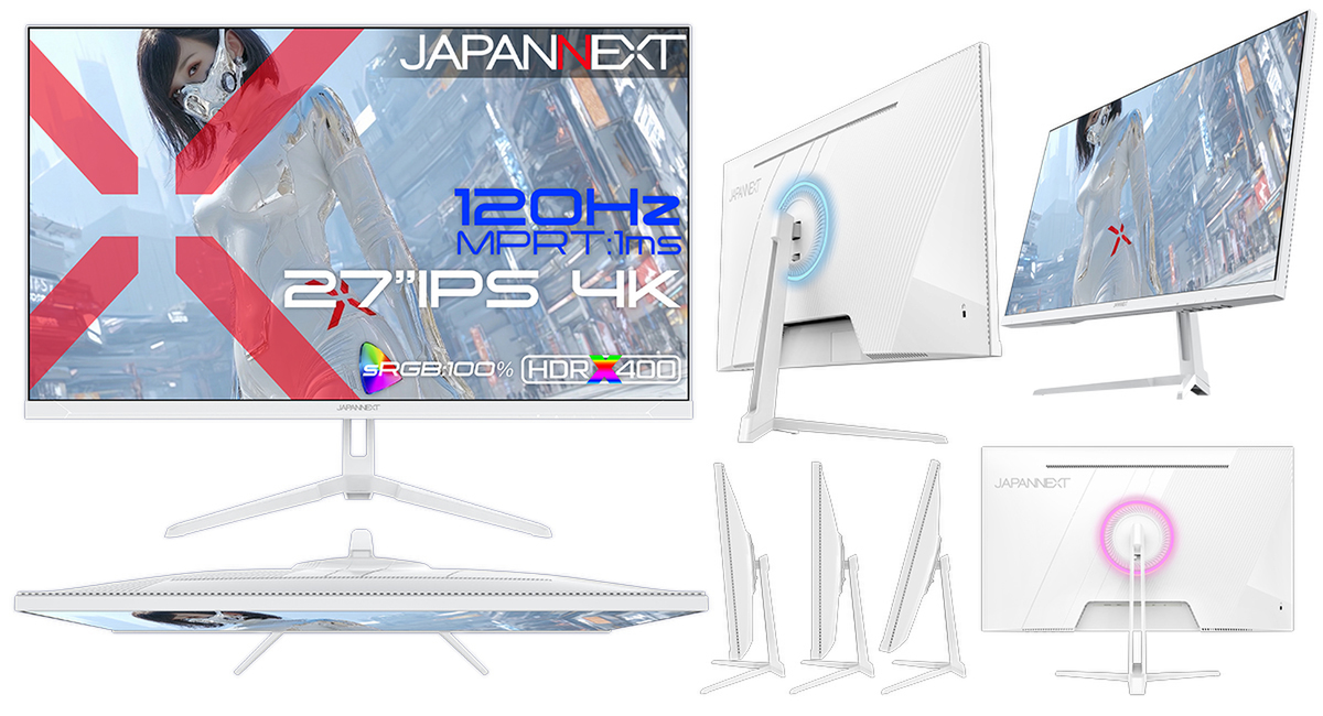 ASCII.jp：白で統一されたデザインも魅力、4K・120Hz対応ゲーミング
