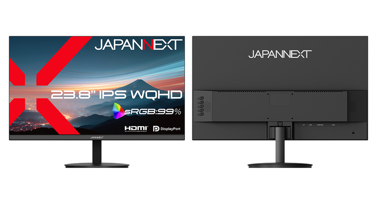 ASCII.jp：フルHDじゃ物足りない人へ、2万円台で買えるWQHDモニター登場