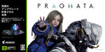 RTX 50シリーズ買うなら今！ GIGABYTEが新作「PRAGMATA」を無料配布中