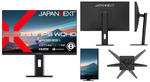 JAPANNEXT、23.8インチWQHD IPSモニターを発売　昇降スタンド付きで2.5万円台
