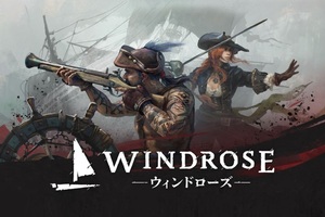 ポケットペア新作「ウィンドローズ」“非常に好評”のロケットスタート　同接約7万人を記録