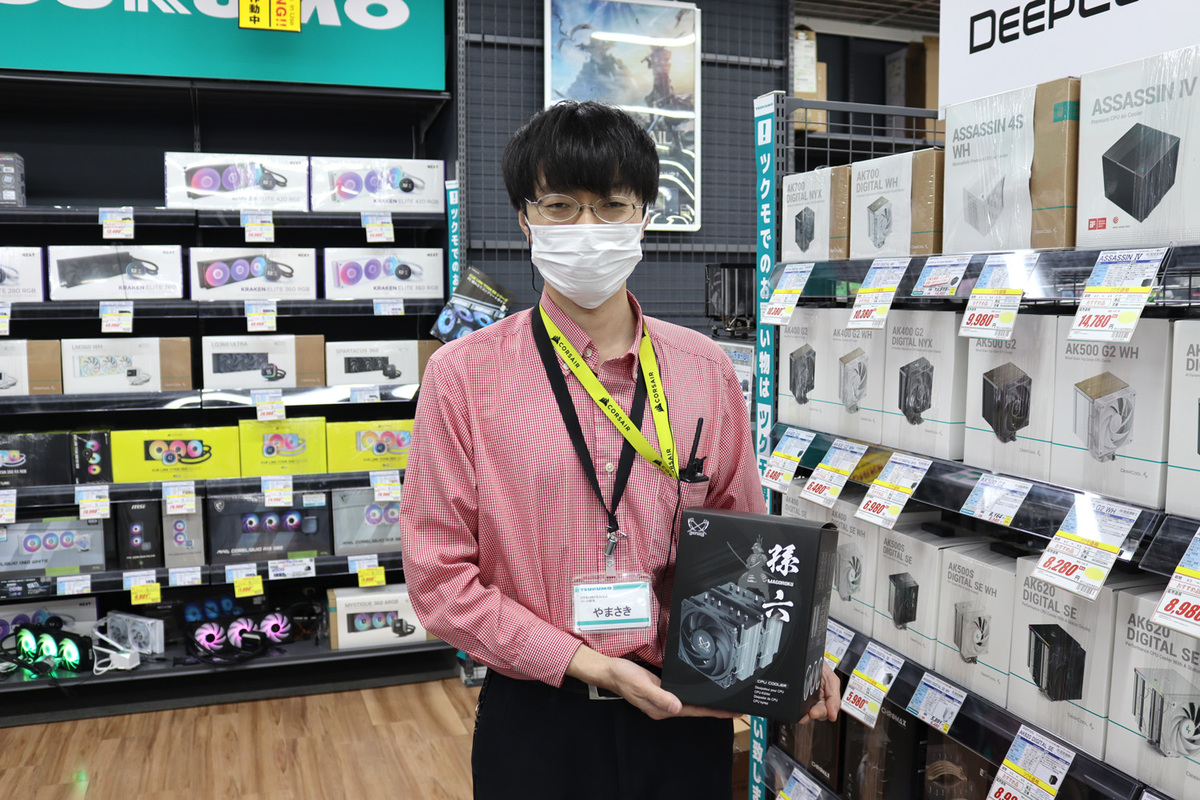 ツクモLABI1なんば店