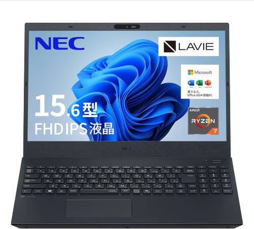性能と実用性のバランス型ノート。2026年春モデル、Ryzen 7＋16GBの