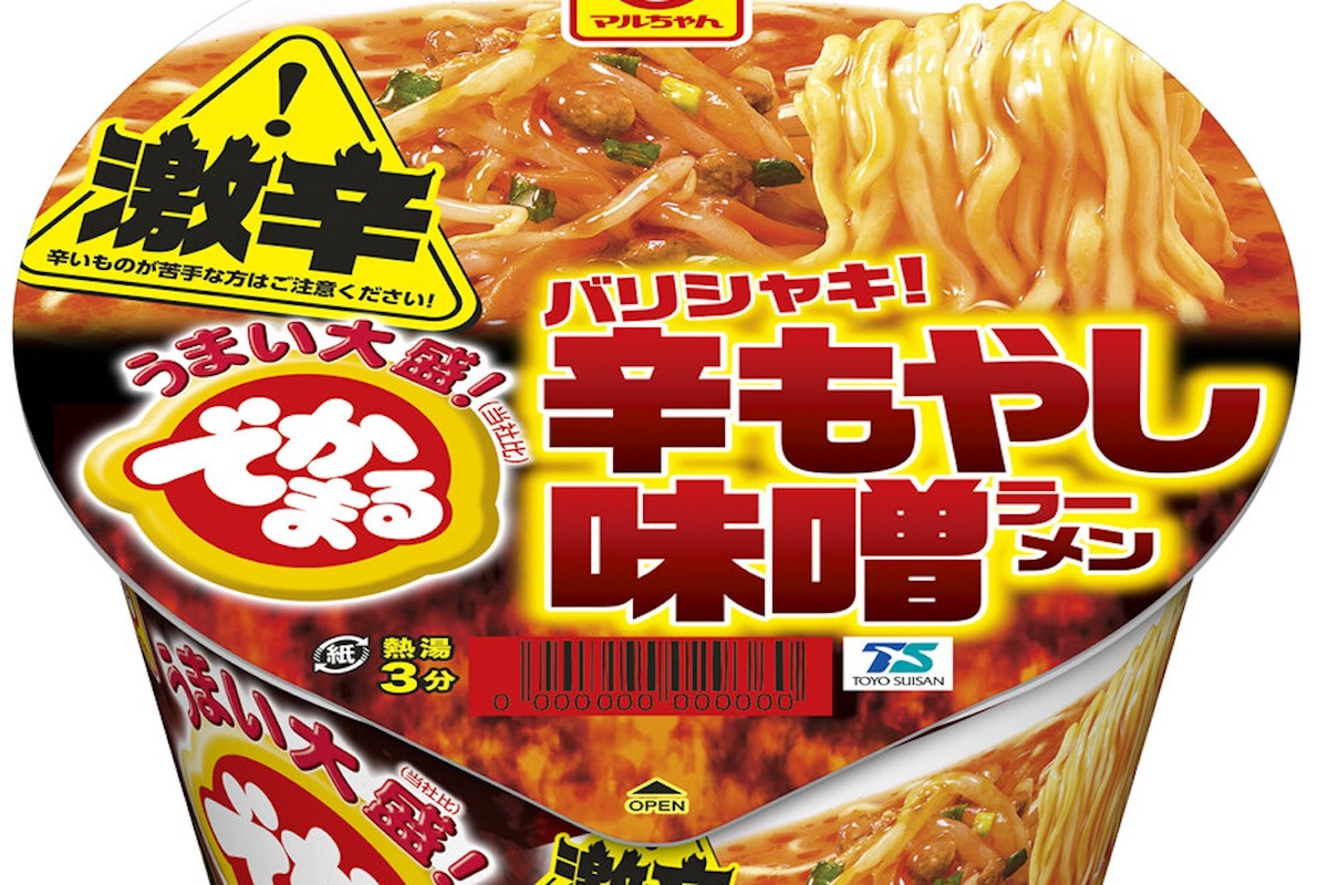ASCII.jp：うまい大盛×激辛！「でかまる 辛もやし味噌」のヤバイのが出た