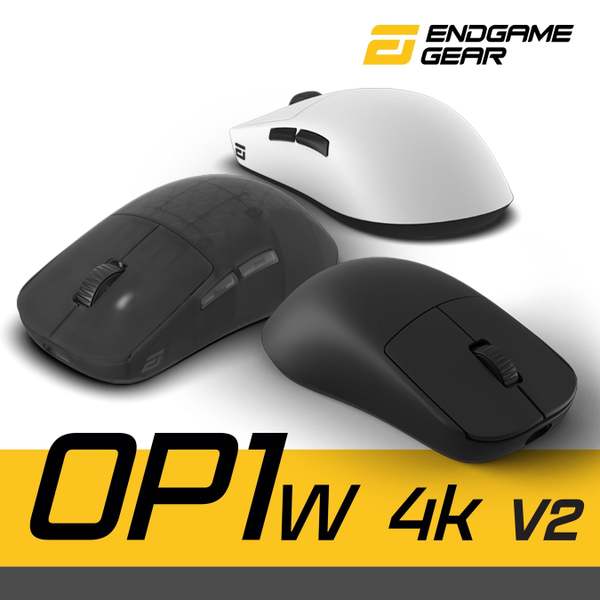 最大8000Hz＆低遅延クリック、Endgame Gear新マウス3機種 - 週刊アスキー