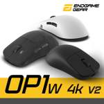 最大8000Hz＆低遅延クリック、Endgame Gear新マウス3機種