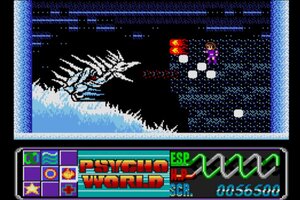 『EGGコンソール サイコ・ワールド MSX2』がSwitch向けに本日4月16日にリリース！