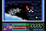 『EGGコンソール サイコ・ワールド MSX2』がSwitch向けに本日4月16日にリリース！