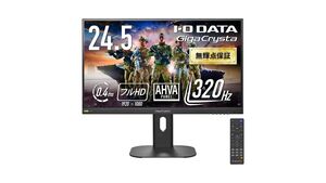 320Hz・0.4msこそパワー！ GigaCrystaの24.5型フルHDゲーミングディスプレーで勝利を掴め
