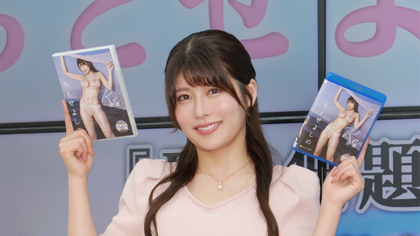 「年中水着のプロとしての試練だった」ちとせよしのが24th BD＆DVDで極寒の海ロケに挑む！