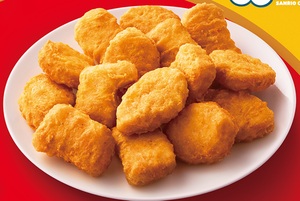 マクドナルド4週連続ナゲット250円引き！10個より15個が安くてバグってる