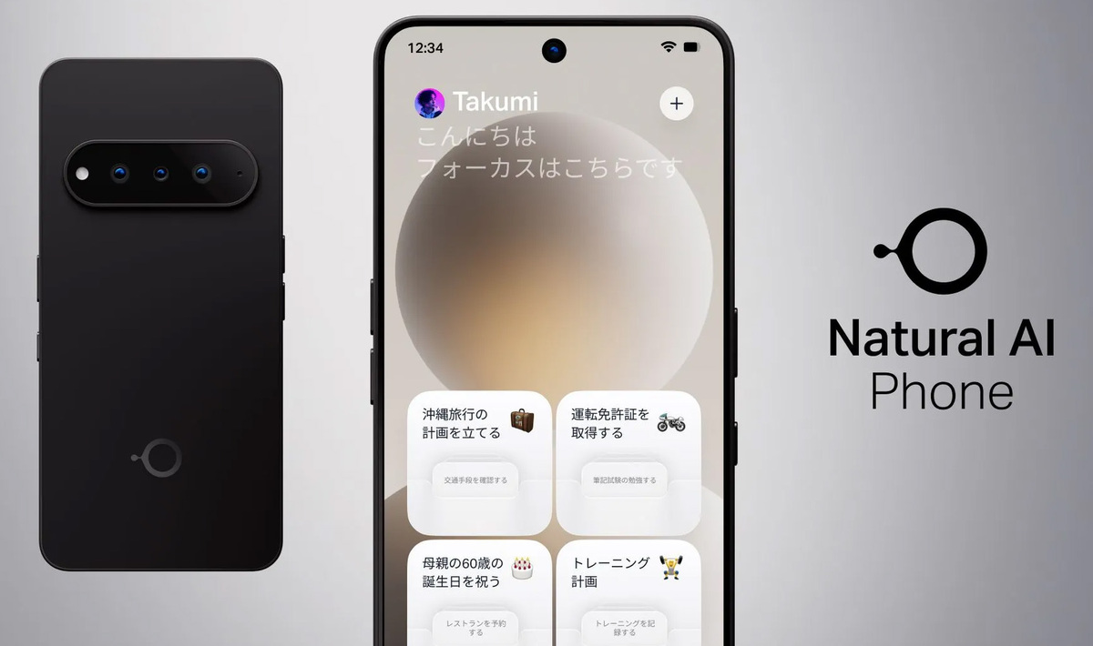 Natural AI Phone