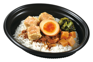 シウマイだけじゃない！崎陽軒の超限定メニュー「超 まぐ～ろ～飯」が超うまそう
