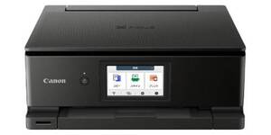 プリンター、何選べばいいか迷ってない？写真も文書もキレイに出せるCanonが割引中