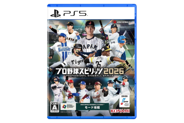 WBCの悔しい思いは「プロ野球スピリッツ2026」で晴らすしかない