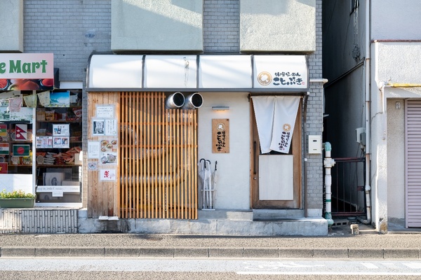 人気ラーメン店がひしめく荒町商店街に出店